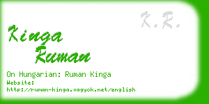 kinga ruman business card